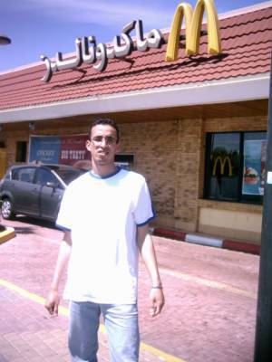 NabiL