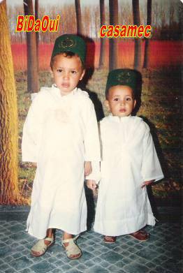 LoL SaiD & NabiL